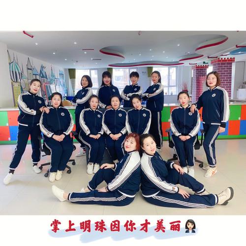 辽宁锦州幼师收入（锦州在编幼儿园教师工资）-图2